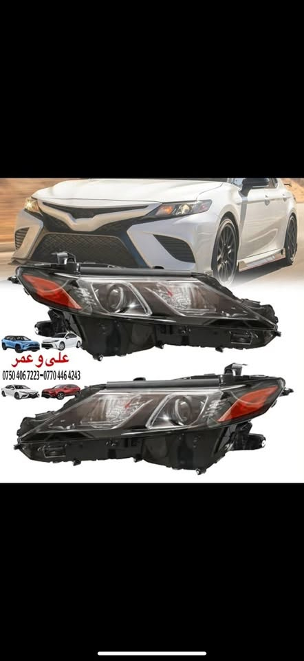 ‎       على و عمر
‎لبيع المواد يابانى و تفصيخ اصلى شريكة (تويوتا كامرى-تويوتا رافور)
‎📍 أربيل الصناعة الشمالية فرع ألاول بصف شركة طيبه
‎📞*********** واتساب
‎📞*********** واتساب
