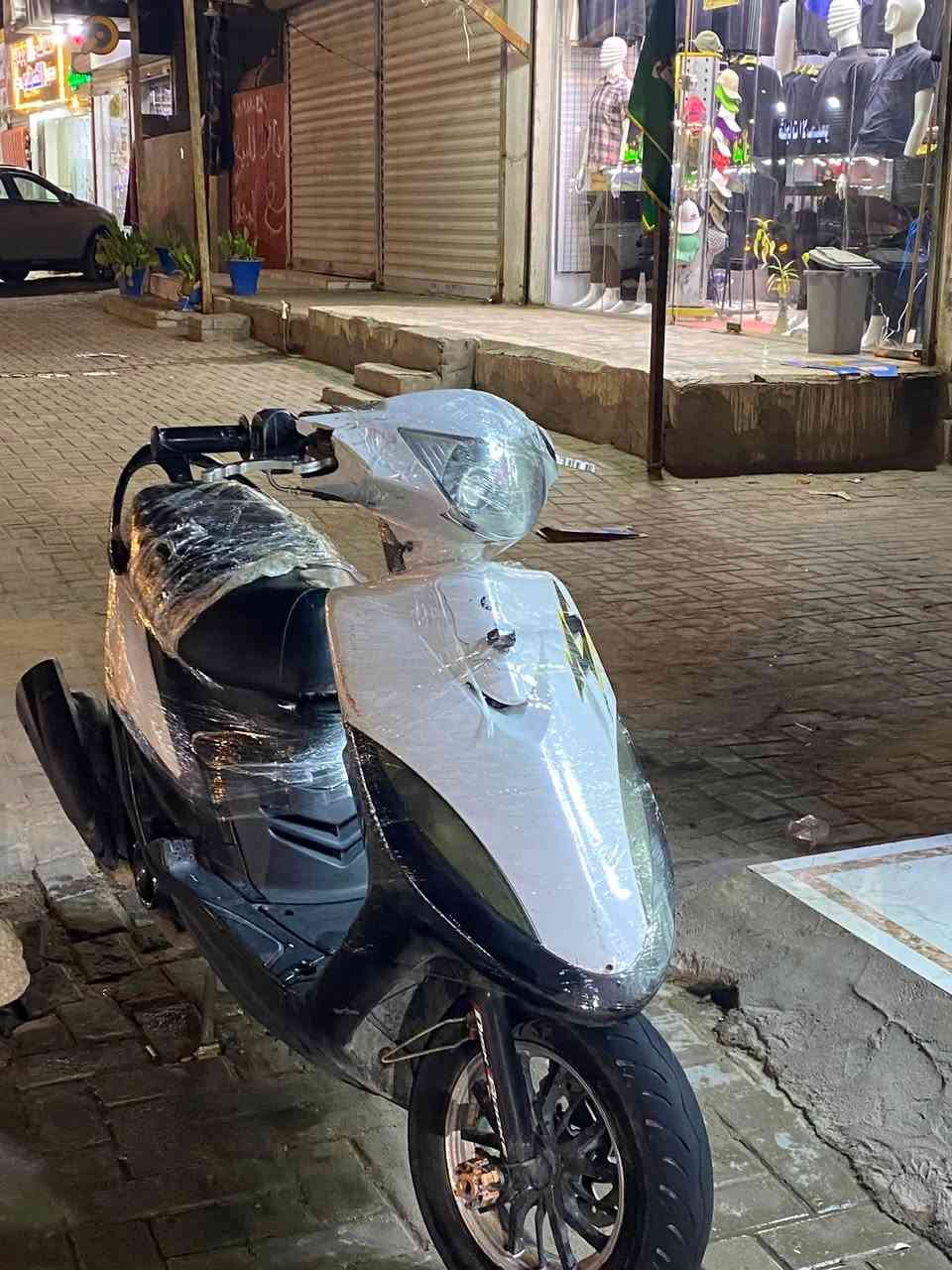 السلام عليكم دارجه مكس عدله جاهزه مكينه مفتوحه ولفات (فقط!!) دراجه جاهزه من كلشي اي نقص ما بيه كهربائيات كلهن شغلات اي نقص بل الدراجه ماكو جاهزه عله آخر حبه كلجات WF 📍وكزوز FM مكينه ناعمه بشرط شعله ومعدل تآكل الكاع مكاني بصره كرمه علي ابو اصخير 📍🦅
السعر 625 وبيه مجال لشراي 
رقمي *********** 
***********
