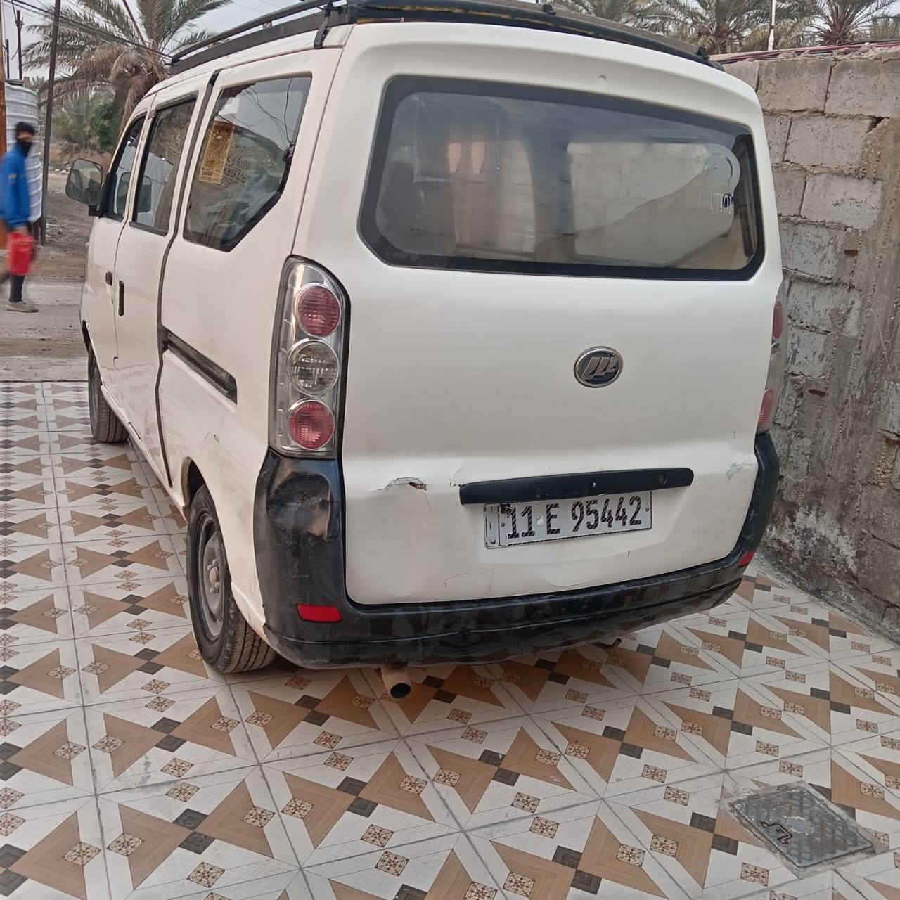 السعر ٣٥ ورقه بيه مجال بصيط

العنوان اليوسفيه ناحيت الرشيد

رقمي ***********
