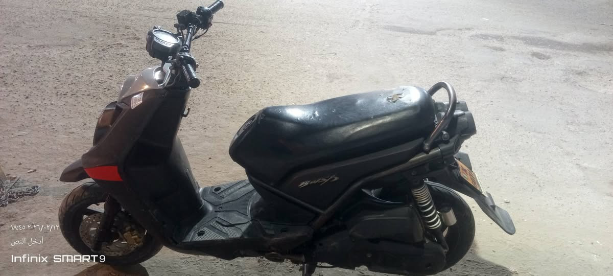سلام عليكم دراجه لا تبخير ولا تنقيص مكينه حيل ناعمه لبيع السعر ٦٥٠ بغداد الغزاليه ***********
