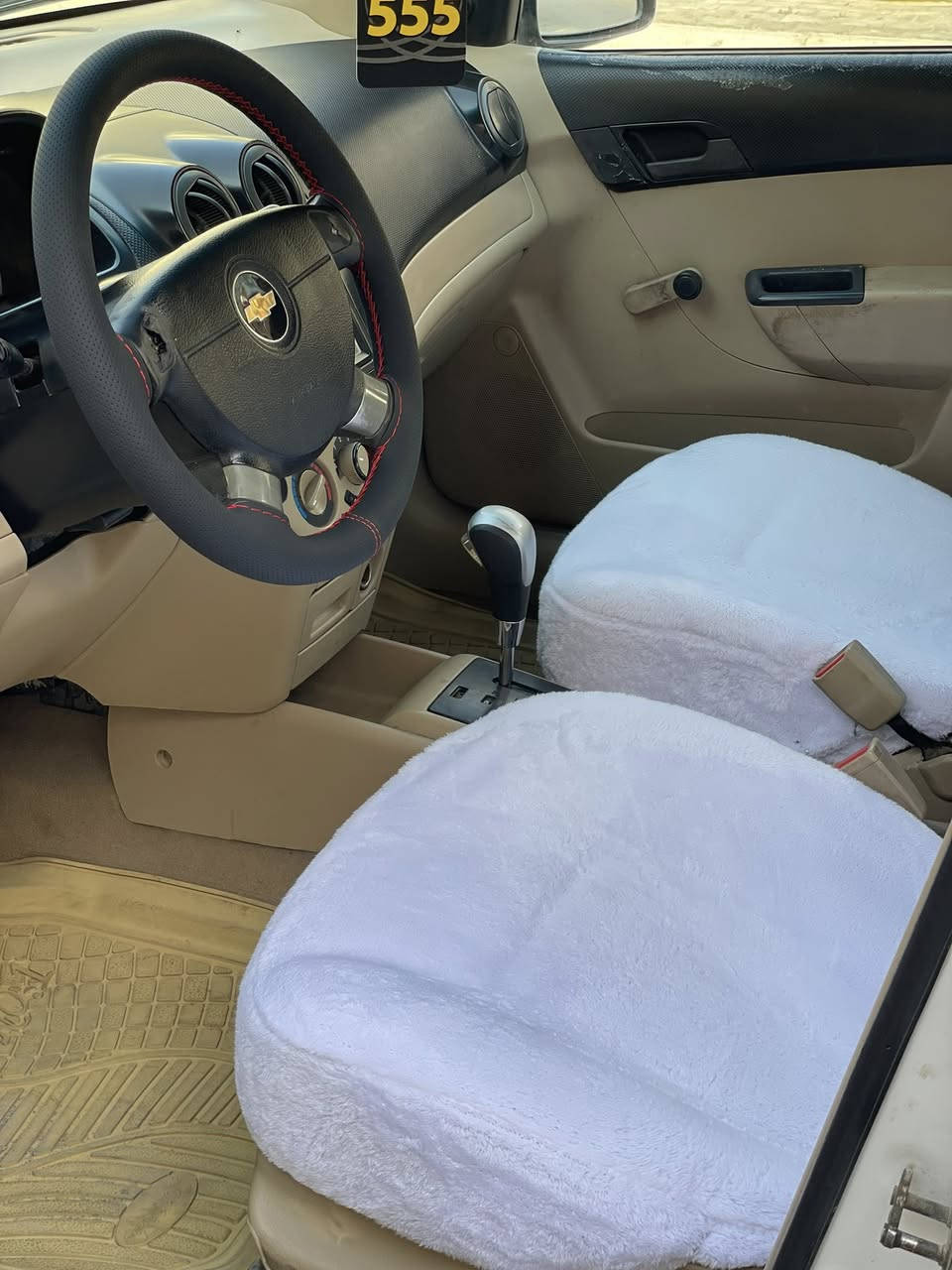 سلام عليكم
افيو 13 مثنى تحويل ثاني يوم مكينه 1600 كير ومكينه وتبريد صندوك قطعتين فقط صبق الاستفسار ***********
