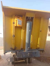 نساف للبيع جديد عل شغل سعر 140 ورقه رقم صاحب النساف 07800021766