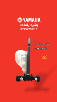 قطع غيار • اكسبلور • سيارات