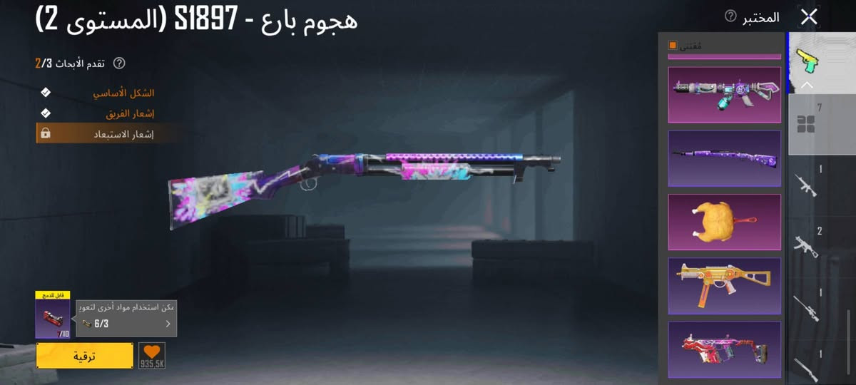 ***********/ 
،  
     السعر 50
