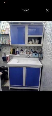 كاونتر • متر ونص • مبطن