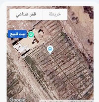 بيت زراعي • كاع دونم • غرفتين