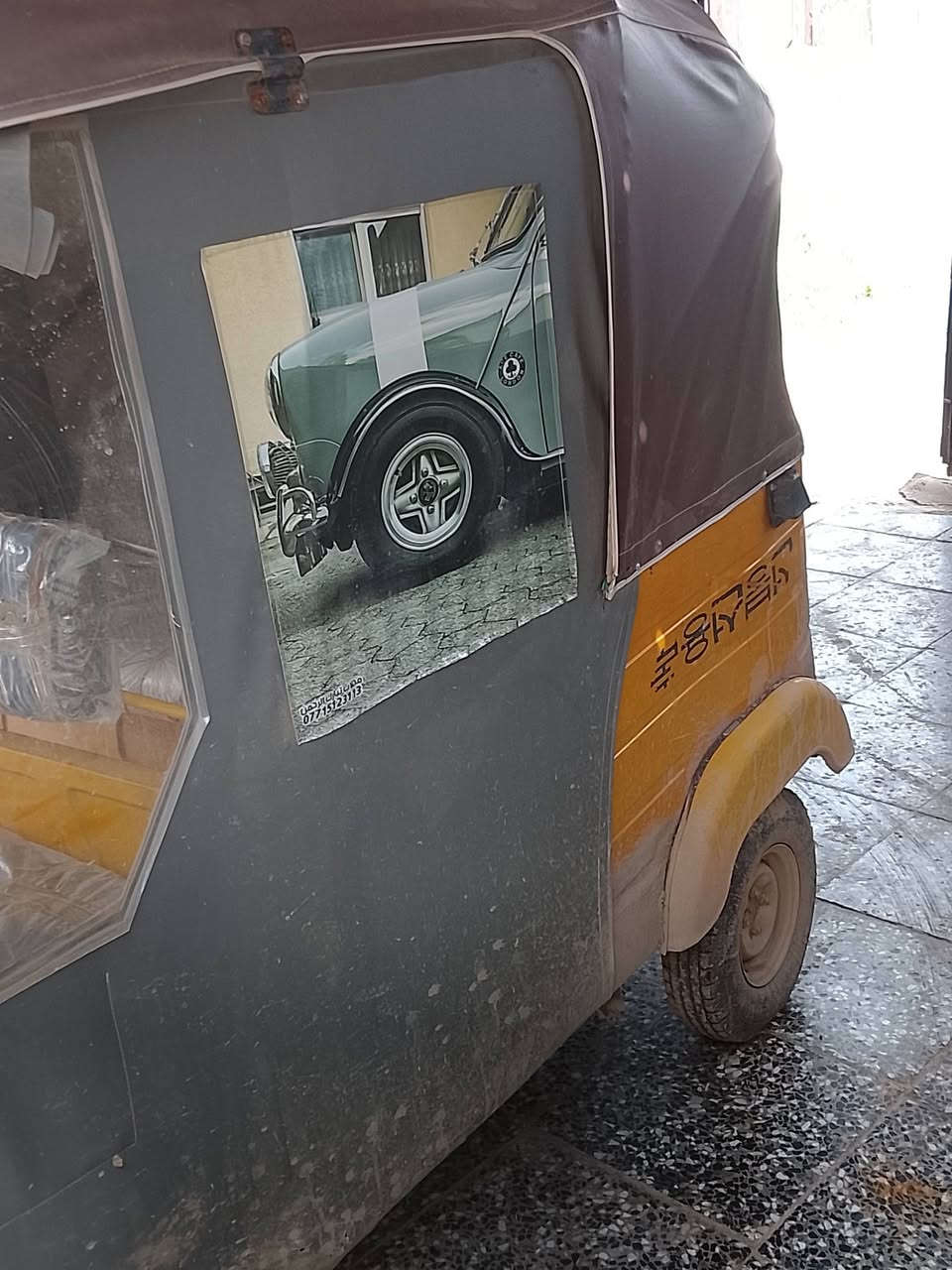 تكتك للبيع 19 شهر 10 مضلع  رقم وسنويه بغداد  لا تنقيص ولا تبخير يحتاجلها سمكره وصبغ بيها خياس بسيط سعرها 5250 بيها مجال حك الجيه  مكلف بنشر رقم صاحبها ***********
