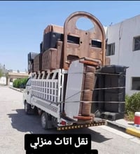 السلام‏‪07751027012‬‏ عليكم مدير الكروب المحترم ارجو الموافقة على المن...