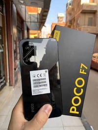 شبابنه الطيبه   بوكو f7  لون المميز اسود ذاكره 512 رام12  السعر 425 بي...