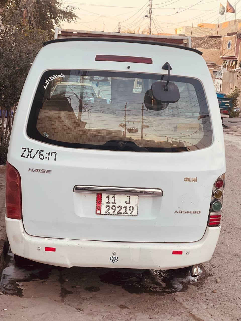 السلام عليكم جنبي h1 كفاله ماعده بارد قليل كير مكينه اكسل نضيفات غرفه حلوه كهرباىيات شغاله تخم تاير صدر امامي خلفي كله نضيفه مصفره هيئه وغرامات تحويل ثاني يوم مكان السياره مدينة الصدر للاستفسار الاتصال *********** اني مكلف بالنشر
