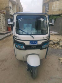 تكتك • كفاله عامه • ناصريه المركز