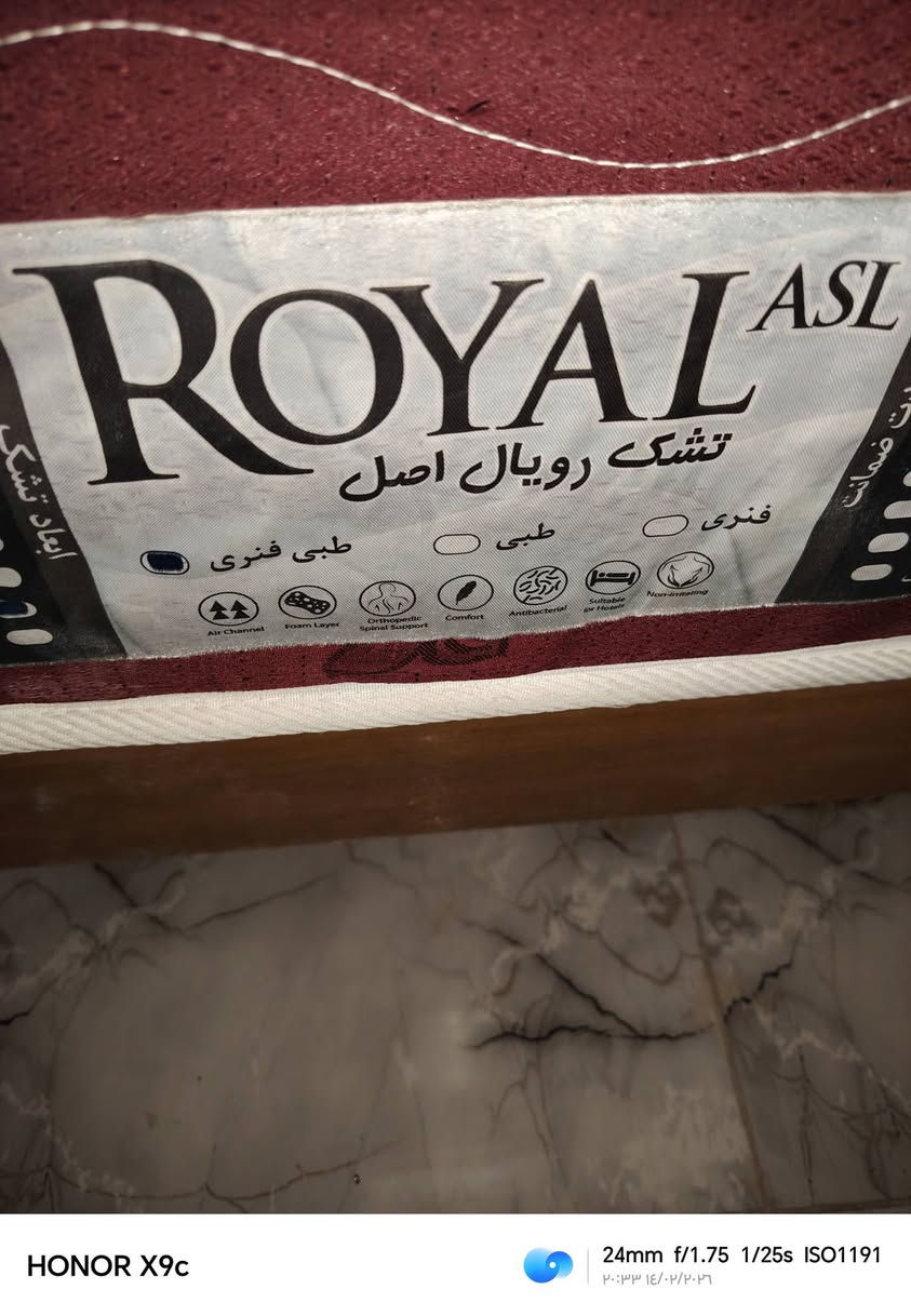 السلام عليكم ورحمة الله وبركاته
دوشك جربايه للبيع قياس 180&200استعمال ٣اشهر
سعر ٢٠٠ الف


**إذا كنت صاحب هذا الإعلان وتريد حذفه لأي سبب، رجاءا أرسل رسالة إلى الدعم الفني**