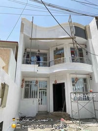 لبخ واجهات ولبخ ونثر وتشميع ولبخ مال صبع ‏‪07863269935‬‏