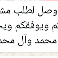 علي حاكم • عناية بالشعر • عناية بالبشرة