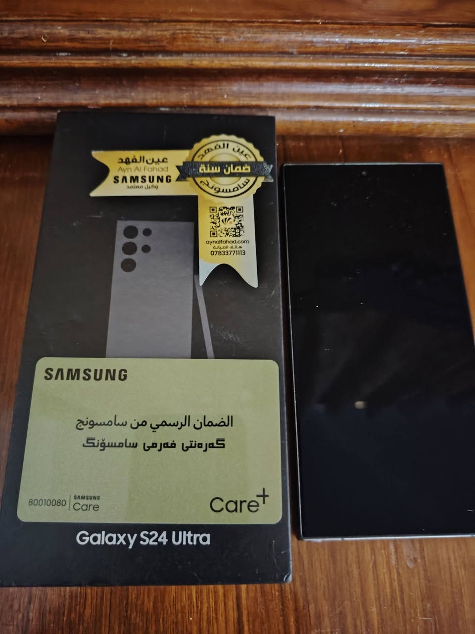 السلام عليكم
للبيع سامسونج S24 الترا
ذاكره 1 تيرا
تيتانيوم
النظافه 100% ولا شخط 
شاحنه الاصليه 65 واط ويه الجهاز
السعر 1300 مجال جدا بسيط


**إذا كنت صاحب هذا الإعلان وتريد حذفه لأي سبب، رجاءا أرسل رسالة إلى الدعم الفني**