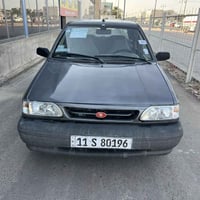 ٢٠١٢ • شواصي مكفولة • رقم جديد