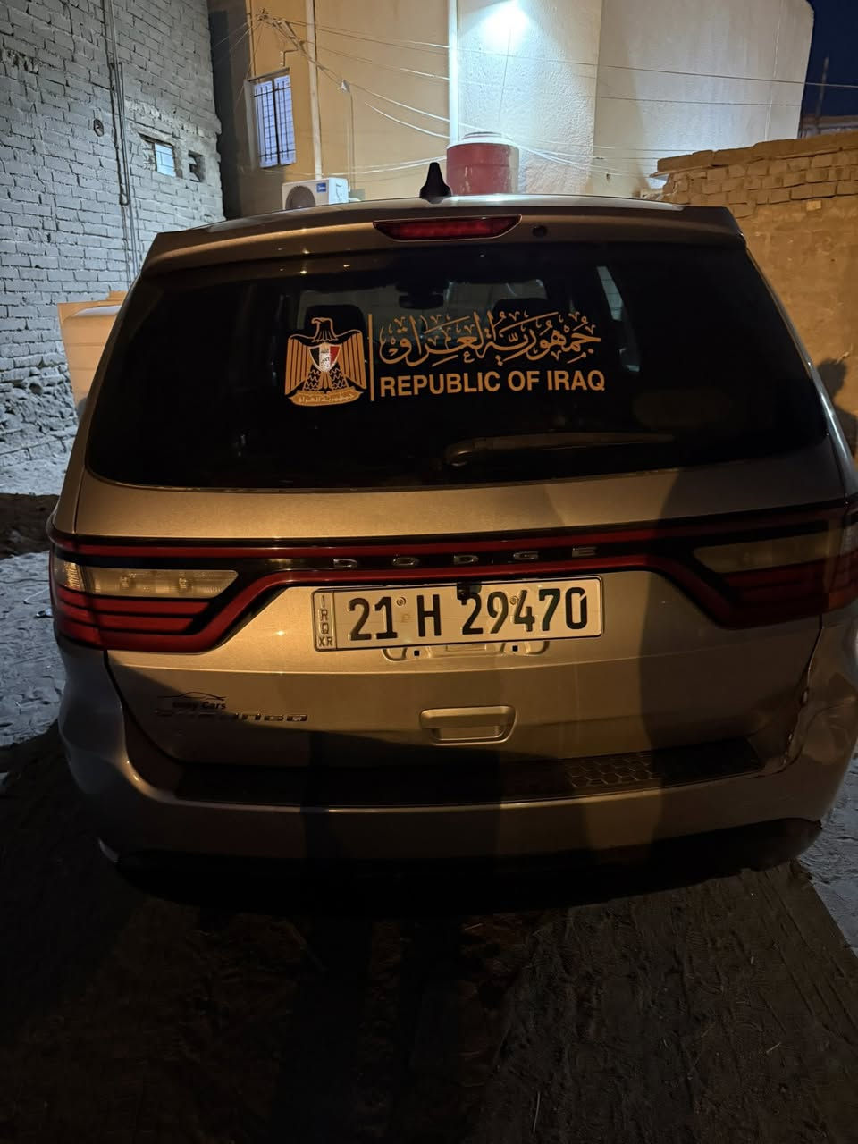 السلام عليكم دورنكو 2017 حادث جاملغ وبنيد واكو ضربه خفيفه بالدعاميه الخلفية هستوها صارت السياره جاهزه وكامله من كلشي سعرها 180 محرك 3600  رقم سليمانيه مكانها بالبصره


**إذا كنت صاحب هذا الإعلان وتريد حذفه لأي سبب، رجاءا أرسل رسالة إلى الدعم الفني**