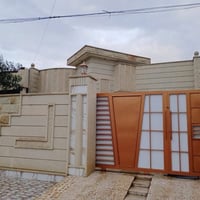 #السلام عليكم #دار للبيع زيرو #تكريت القادسيه 🏚️ #منطقة حي الجامعة🏡 #ش...