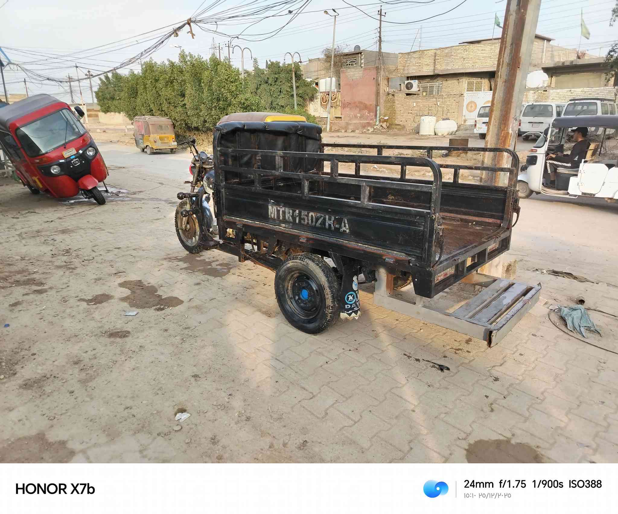 سلام عليكم لبيع ام تي ار اوراق كامله موديل 2014مكينه خير من الله اكسن جمره  تايرات جدد بدي ملكطه خياست شاصي مكفول سعر700وبيه مجال بسبط مكاني بغداد النهروان  ***********
