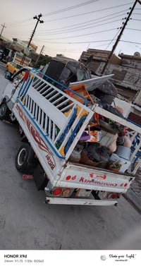 نقل اثاث • فك وشد • كركوك