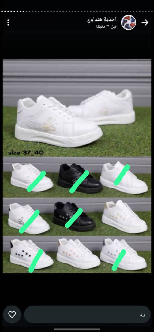 للتواصل مباشره هاتف الورشه والشركه جمله فقط للتواصل وتساب 0949245650


**إذا كنت صاحب هذا الإعلان وتريد حذفه لأي سبب، رجاءا أرسل رسالة إلى الدعم الفني**