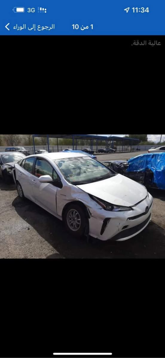 السلام عليكم
تيوتا بريوس  ياباني اصلي موديل 2021 رقم بغداد 

لون ابيض 

 

داخلة اوفايت وابيض مميز  قليل اجه هذا لون 

سياره حادثه بارد جاملغين فقط

ماشيه160 الف 

السيارة بلا ايرباك 

فقط بردة 

مكاني الانبار الحبانية 

اعتذر عن المراوس 

السعر 125 

***********
