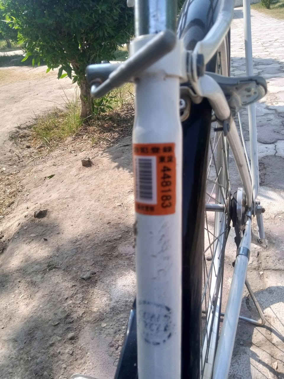 باسكل معروض للبيع حجم 27 كير و حساس جديد لايت أمامي زنون عالي أصلي سعره 110 الف راسلني خاص او واتساب ***********
