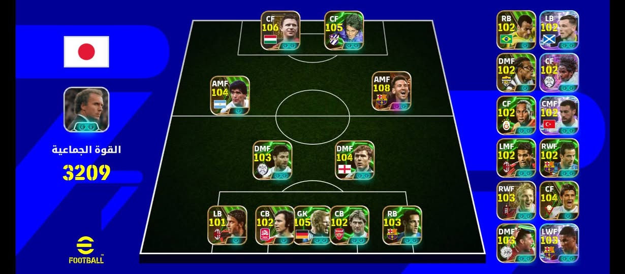 حسابين بيس للبيع قيم وخذ الديوانيه الحمزه


**إذا كنت صاحب هذا الإعلان وتريد حذفه لأي سبب، رجاءا أرسل رسالة إلى الدعم الفني**