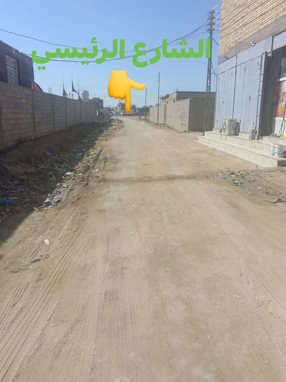 بتلو للبيع زراعي  حي الجوادين شارع ام البنين ثاني قطعه مساحه الارض 600م الا ستفسار ‏‏‪***********‬‏
