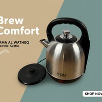🔥 غلاية Sama سعة 5 لتر – قوة وأمان في كل غليّة  ☕ سعة كبيرة تكفي العائ...