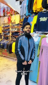 المشخاب • النجف الأشرف • خياطة نسائية