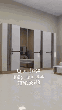 🛏️ غرف نوم تركية فاخرة ✨ من شركة ريفان للأثاث التركي ✨  دلّل نفسك بأرق...