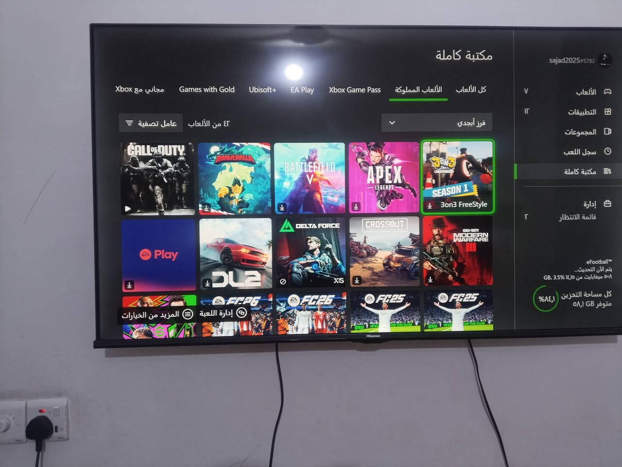 اكسبوكس وان اس للبيع سعر٢٠٠ مع كيم باس شهر


**إذا كنت صاحب هذا الإعلان وتريد حذفه لأي سبب، رجاءا أرسل رسالة إلى الدعم الفني**