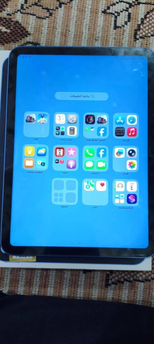 سلام عليكم ايباد للبيع 10 ذاكره 64 نضيف جدا اخو الجديد السعر 350 بيه مجال قليل جدا الشراي يتصل علئ الرقم ***********. او المراسله علئ الخاص عمارة, ميسان
