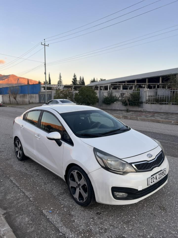 Kia rio 2013 
ره قه م سنوى جديد
گير و محرك تبريد بشه رت 
نيف قطعه صبغ
‏(٢٥٣) km يابريفه جوى 
سياره يال دهوكى 

سعر (87)$ مجال

*********** ☎️
