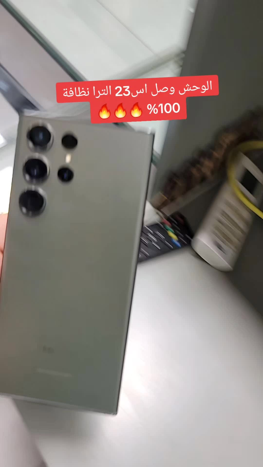 🔥🔥🔥


**إذا كنت صاحب هذا الإعلان وتريد حذفه لأي سبب، رجاءا أرسل رسالة إلى الدعم الفني**