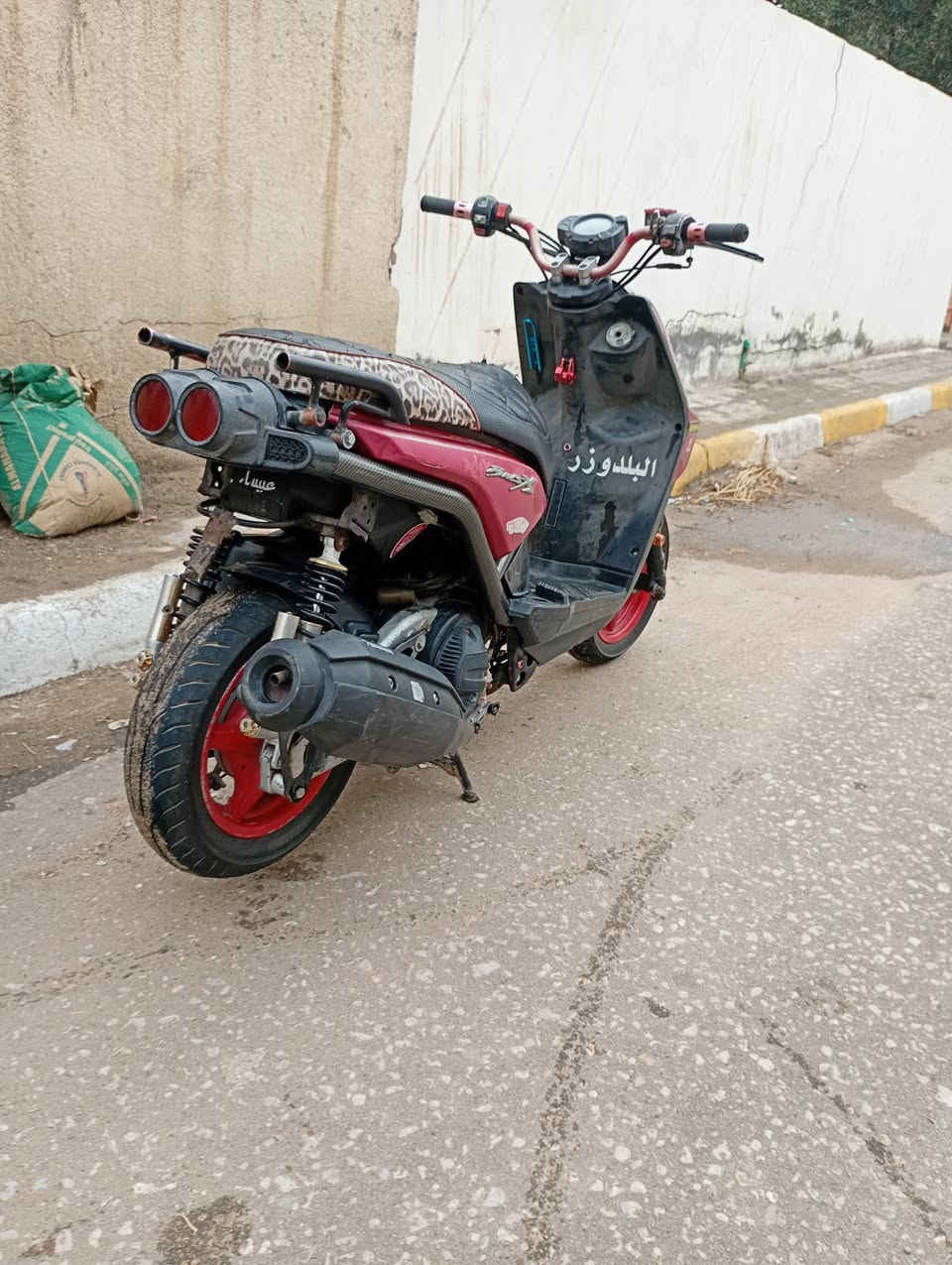 دراجة سكنس جبلي لبيع و مراوس دراجة نضيفه هاذه رقمي ***********
