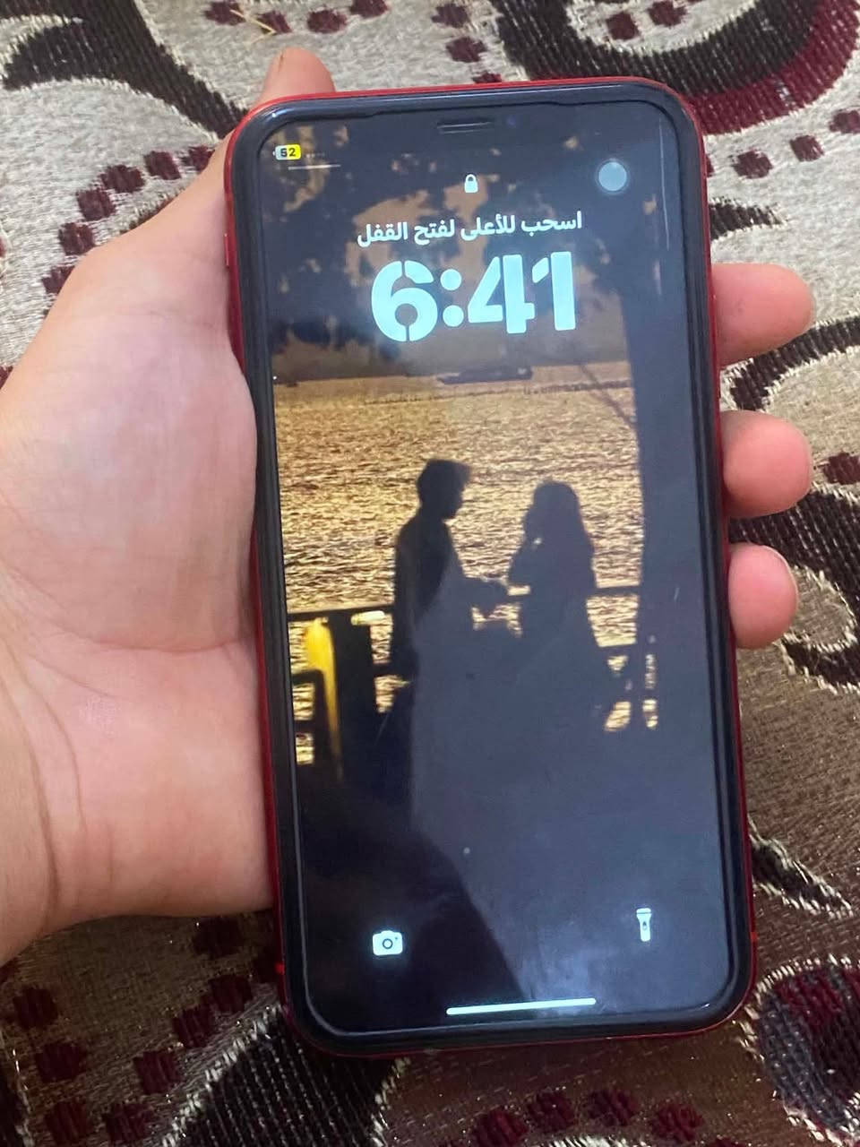 آيفون XR
ذاكرة 64
بطارية 75(بلادية شرط)
الجهاز مامفتوح نضيف فقط بي طخه بظهرً  
ملاحضه الجهاز يعبر هوه من اثر الوكعة 
السعر 150الف بي مجال حل الجيه 
مكاني موصل -دوره الرساله


**إذا كنت صاحب هذا الإعلان وتريد حذفه لأي سبب، رجاءا أرسل رسالة إلى الدعم الفني**