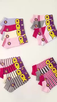 جملة • جوارب قطن • رجالي ونسائي