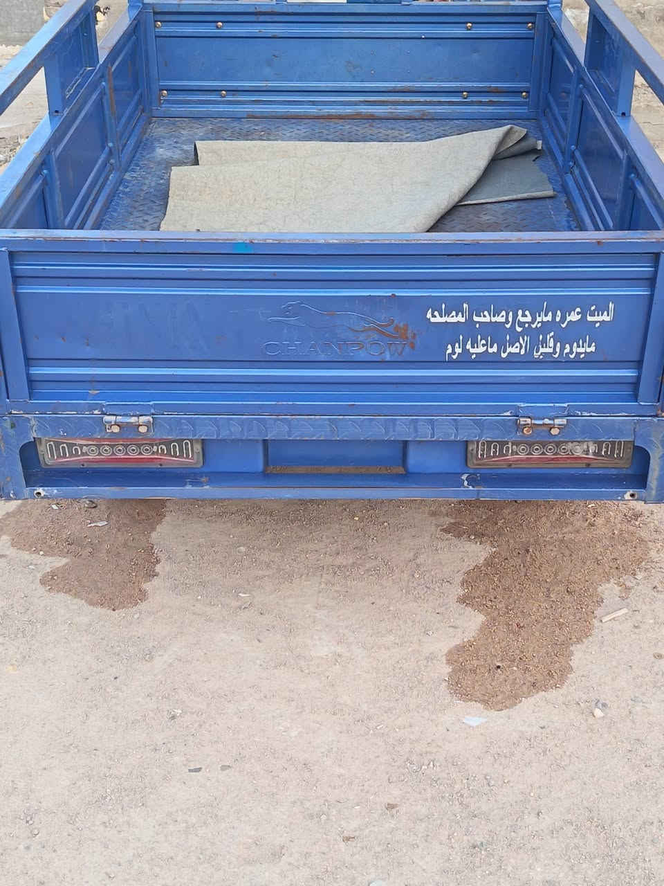 سلام عليكم ستوته لبيع موديل 2023 مكفوله اوراق بسمي وكيله مجمع اليمام رضا ستوته نضيفه  جناي مثل بصوره مكاني نجف حي نداء مجمع قنبر استفسار عله هاذ رقم ***********
