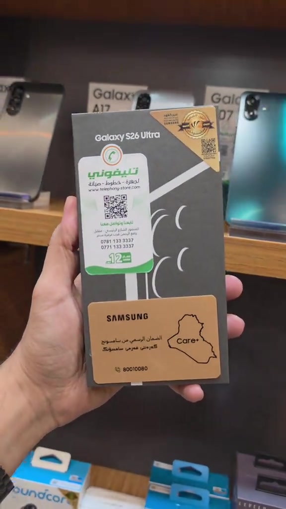 


**إذا كنت صاحب هذا الإعلان وتريد حذفه لأي سبب، رجاءا أرسل رسالة إلى الدعم الفني**