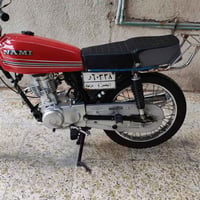 نامه • تحويل ثاني يوم • مكينه كفاله