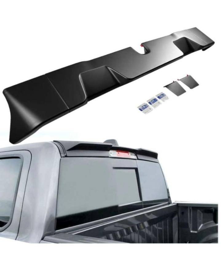 كماليات رام ***********
