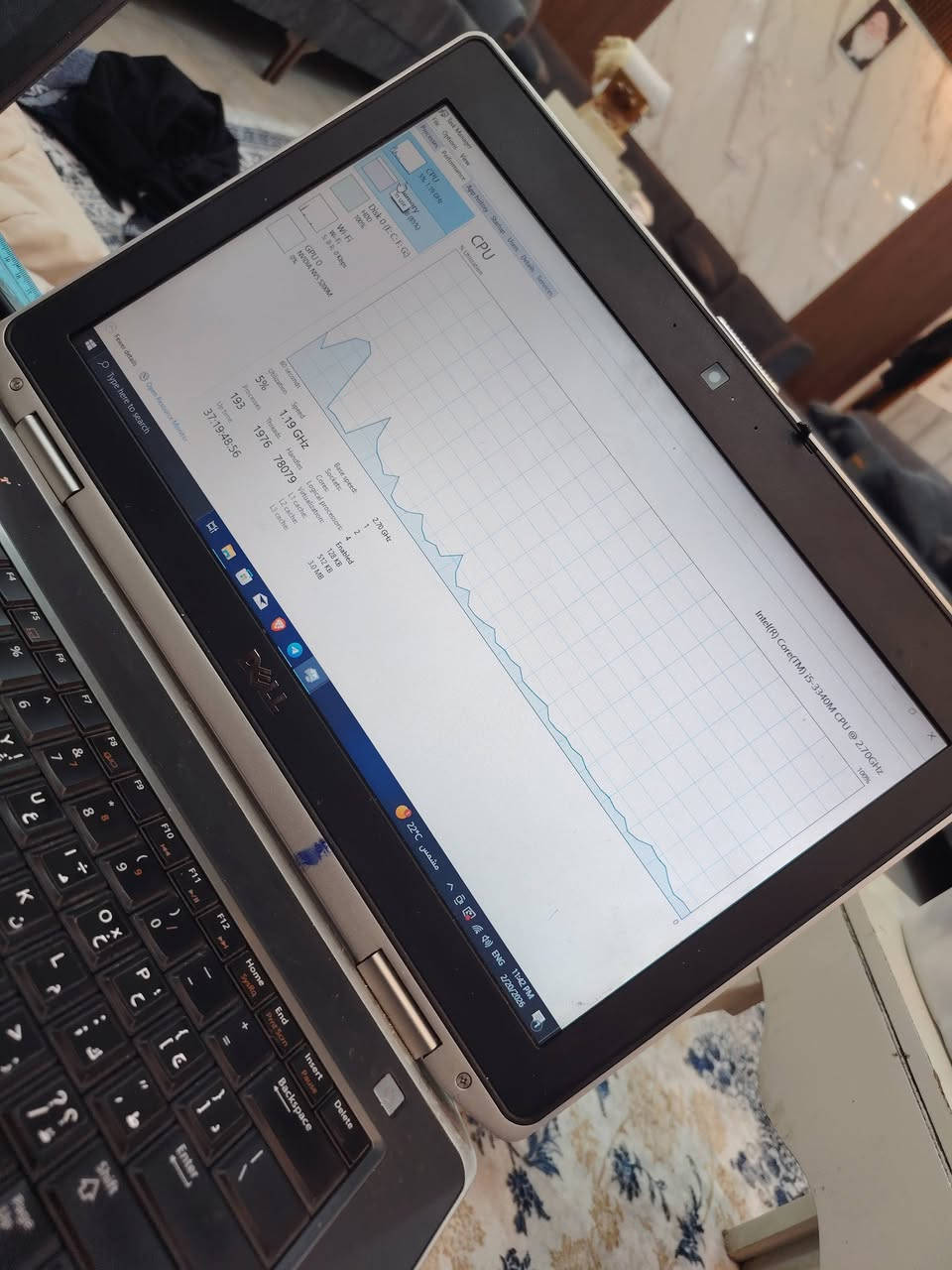 لابتوب نظيف  حلو وندوز 10  مواصفات امامك ضمان اسبوع  يفيدك دراسه تصفح لعب خفيف

الناصرية مركز . ***********
