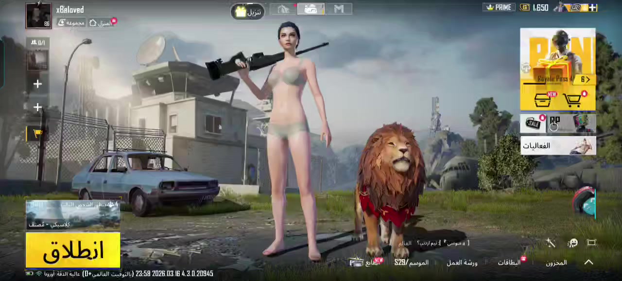 سلام عليكم حساب البيع
عنواني ديالئ بعقوبة شارع خريسان
السعر350بيع وجه الوجه ربط كمل ونضيف


**إذا كنت صاحب هذا الإعلان وتريد حذفه لأي سبب، رجاءا أرسل رسالة إلى الدعم الفني**