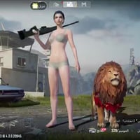 حساب للبيع • بعقوبة • خريسان