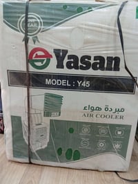 مبرده • أم الخرطوم • بغداد