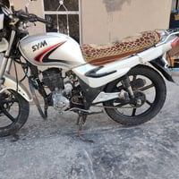 سايم • ٢٠١٧ • اوراق