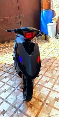 ماكس عدله • ياباني • ٢٠٠٦