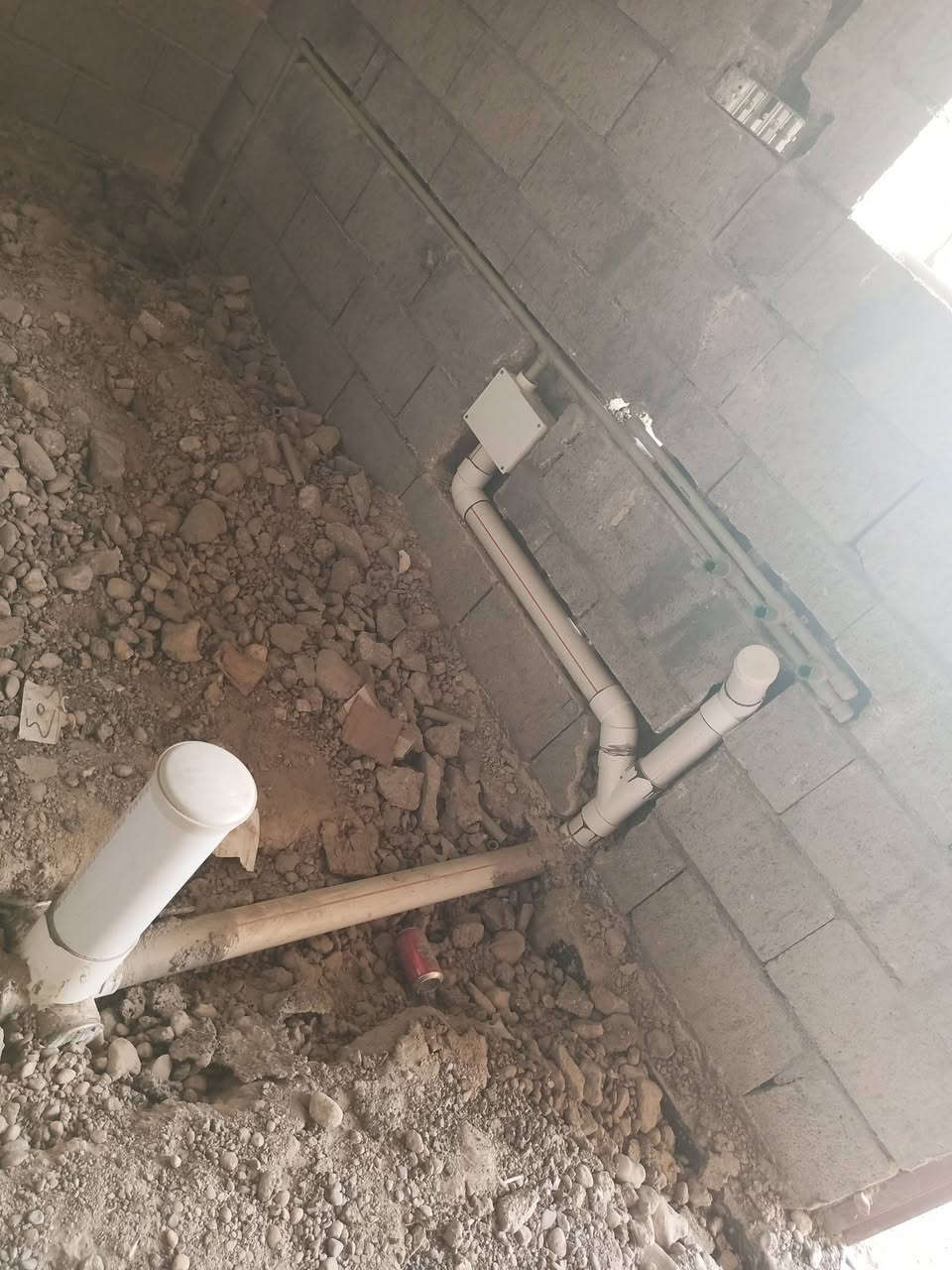 بفضل لله انجاز بيت الاخ عامر
تئسيس ماء + مجاري 

دوش دفن تحكم كاكات 

جلايه صحون 

غساله عادي 

نزالات ضاهري حسب طلب الزبون 

نضام العمل ضمان 10 سنوات 

صيانا مجانا للعمل لمدا سنه فقط 

دقه في العمل سرعه في النجاز 

تسليم هندسي حسب طلب زبون 

الاستفسار اكثر تواصل على ارقام تاليه 

***********/ متوفر وتساب 

***********/ متوفر وتساب 

***********/ متوفر وتساب
